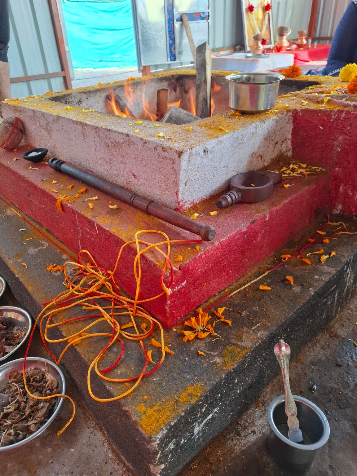 हवन अनुष्ठान